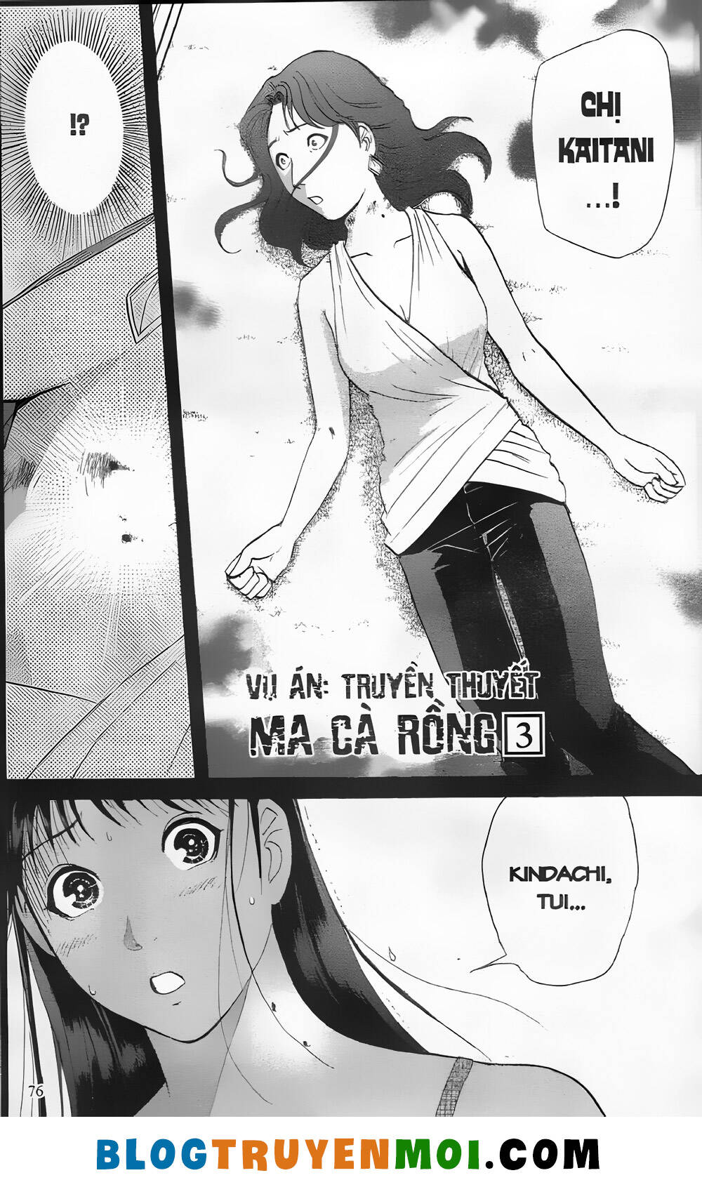 Thám Tử Kindaichi (Bản Đẹp) Chapter 27.3 - Trang 2