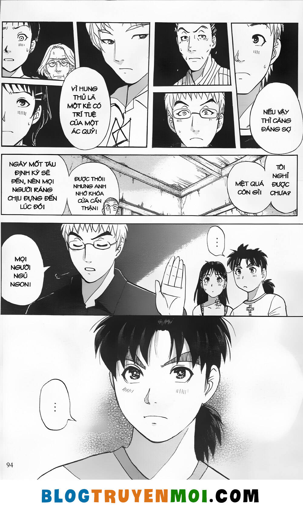 Thám Tử Kindaichi (Bản Đẹp) Chapter 27.3 - Trang 2