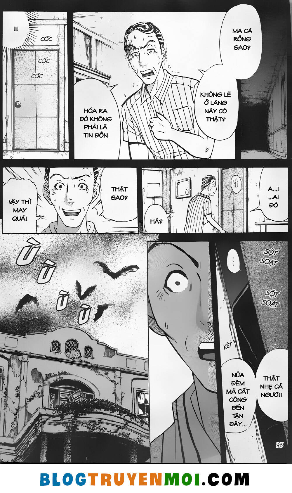 Thám Tử Kindaichi (Bản Đẹp) Chapter 27.3 - Trang 2