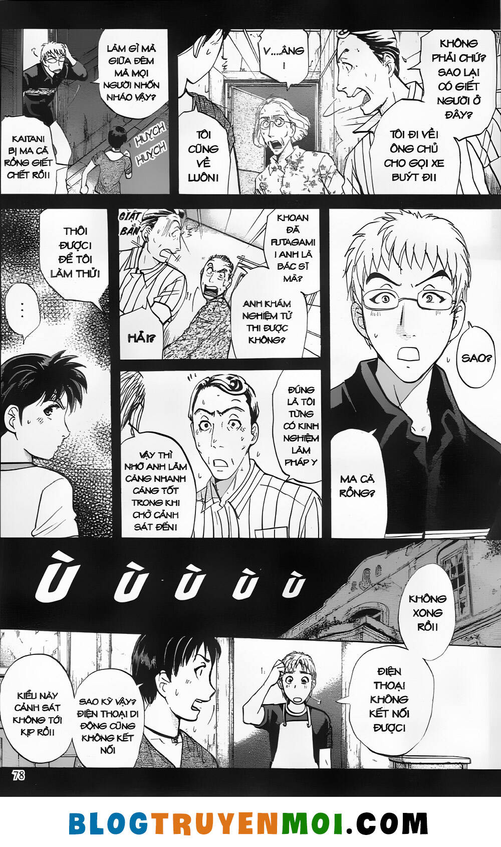 Thám Tử Kindaichi (Bản Đẹp) Chapter 27.3 - Trang 2