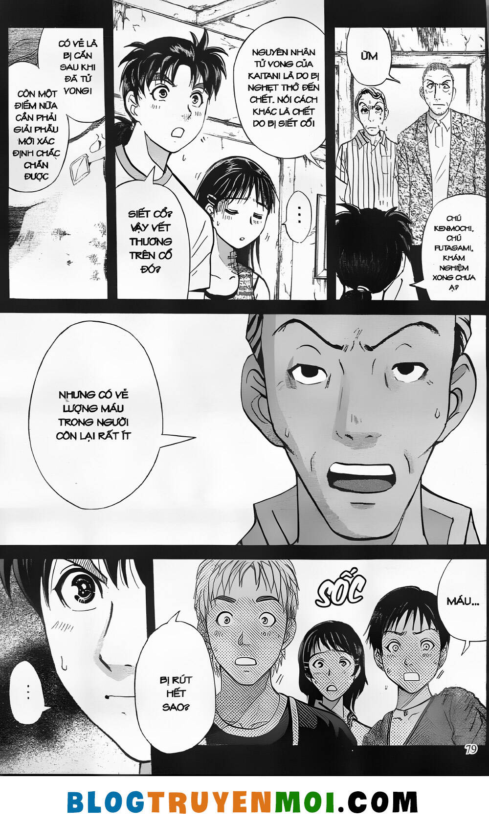 Thám Tử Kindaichi (Bản Đẹp) Chapter 27.3 - Trang 2