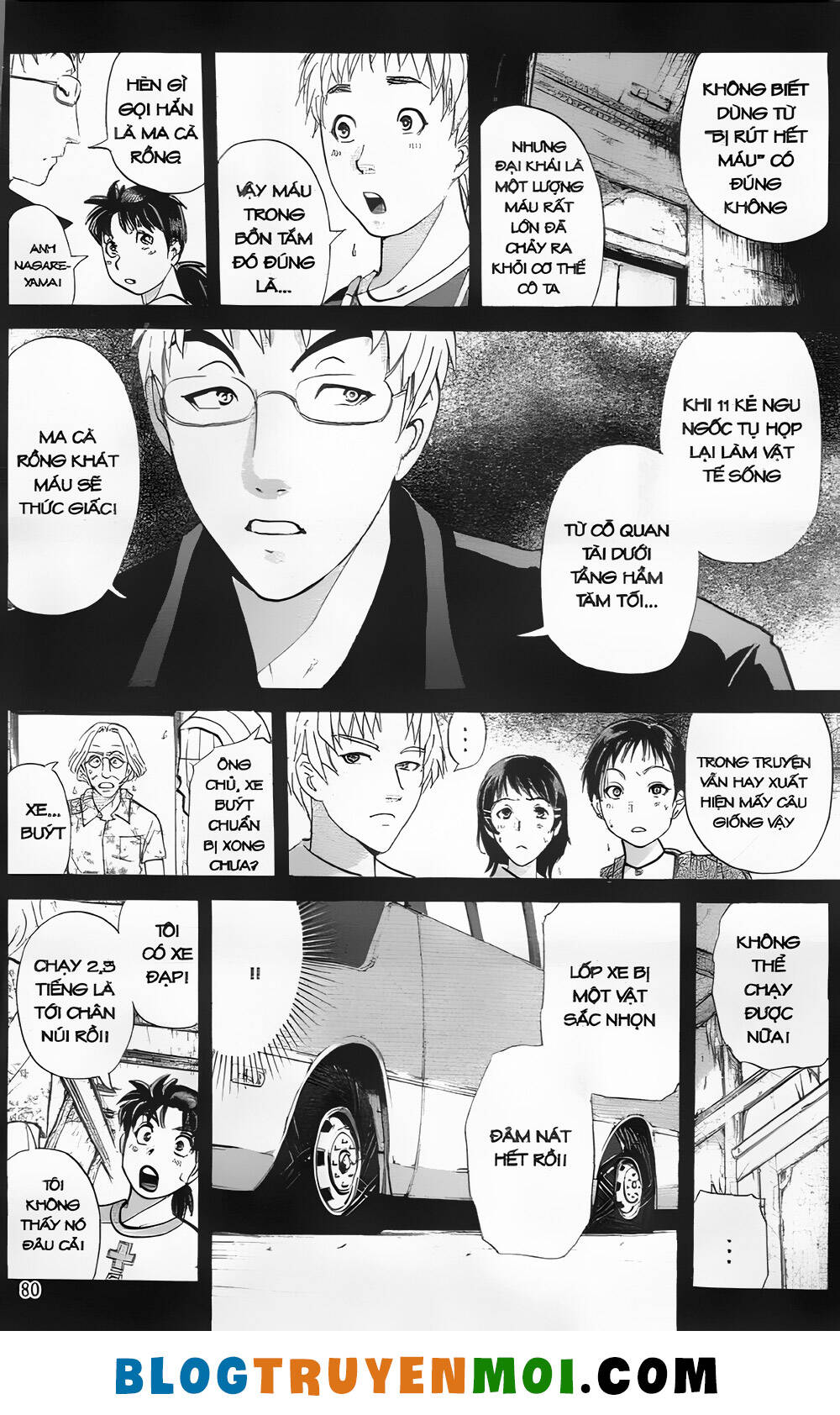 Thám Tử Kindaichi (Bản Đẹp) Chapter 27.3 - Trang 2