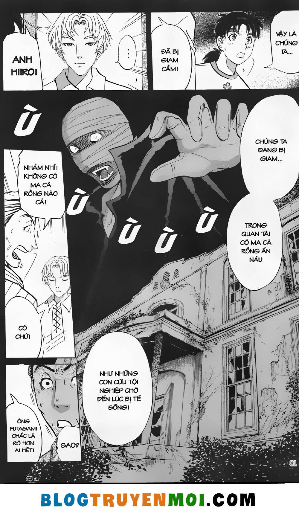 Thám Tử Kindaichi (Bản Đẹp) Chapter 27.3 - Trang 2