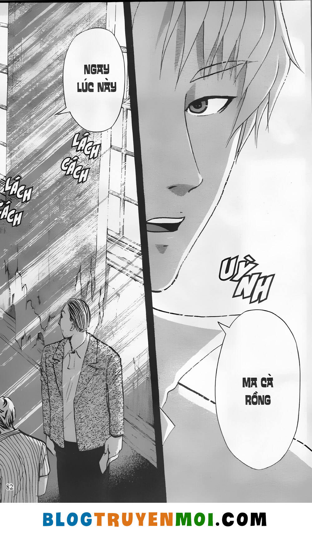 Thám Tử Kindaichi (Bản Đẹp) Chapter 27.3 - Trang 2