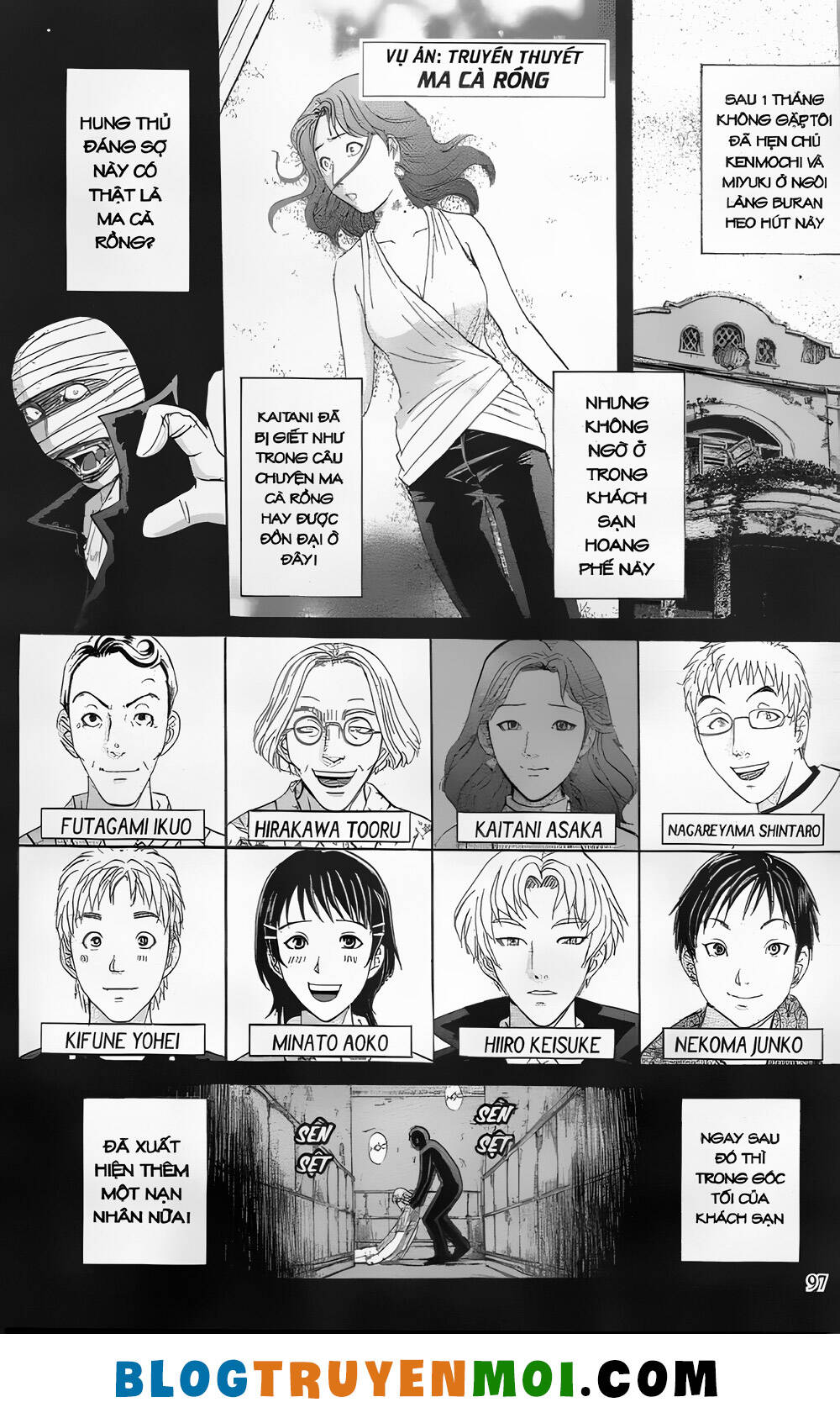 Thám Tử Kindaichi (Bản Đẹp) Chapter 27.4 - Trang 2