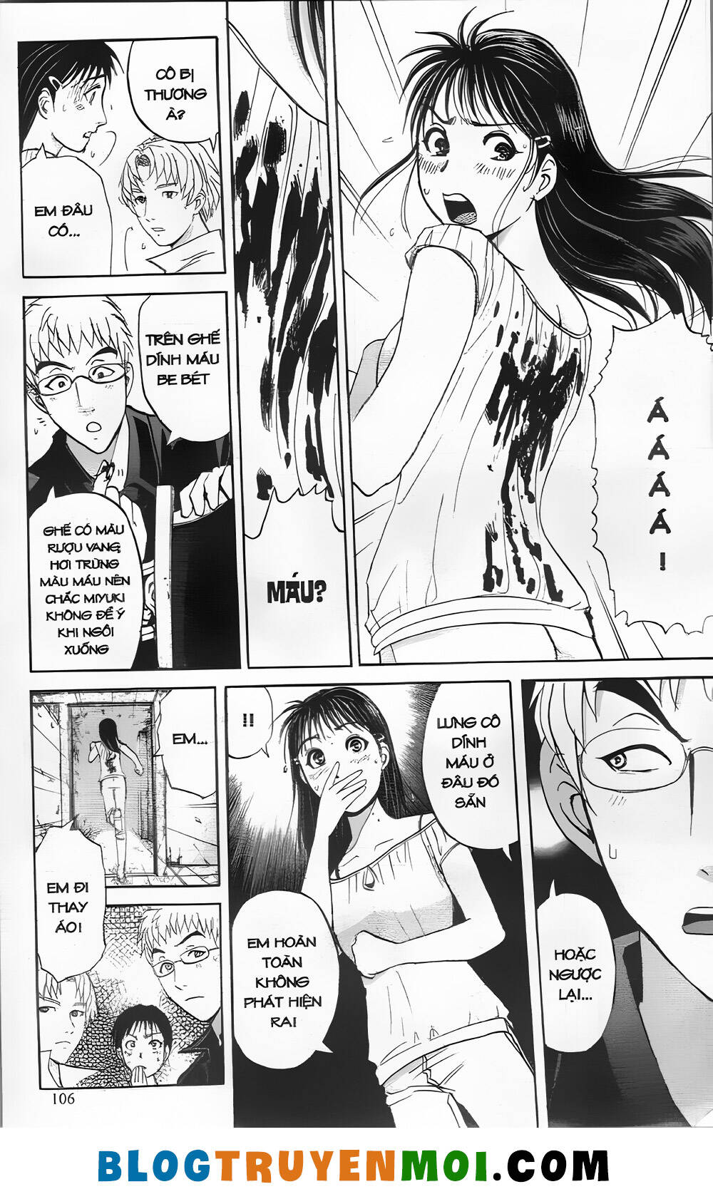 Thám Tử Kindaichi (Bản Đẹp) Chapter 27.4 - Trang 2