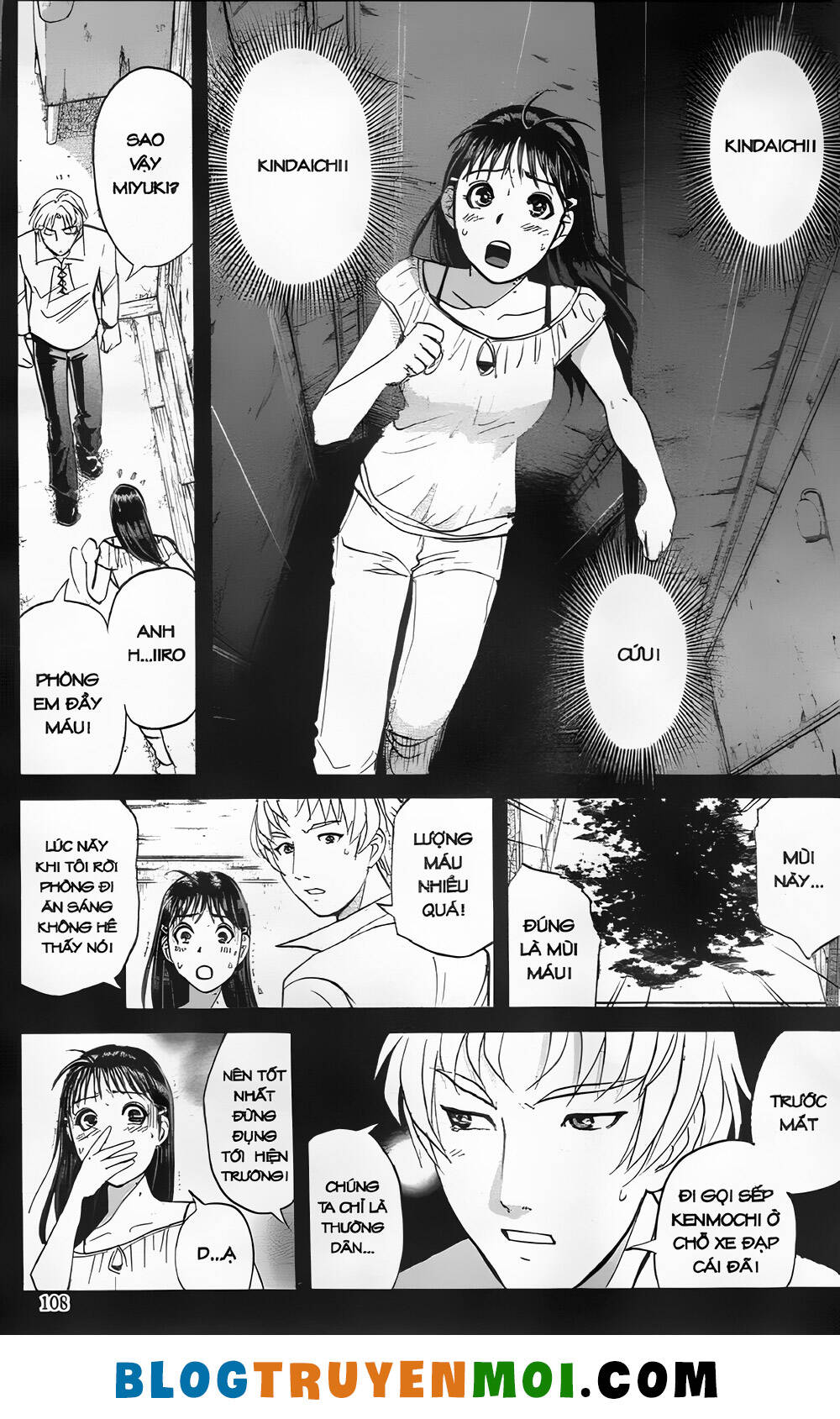 Thám Tử Kindaichi (Bản Đẹp) Chapter 27.4 - Trang 2