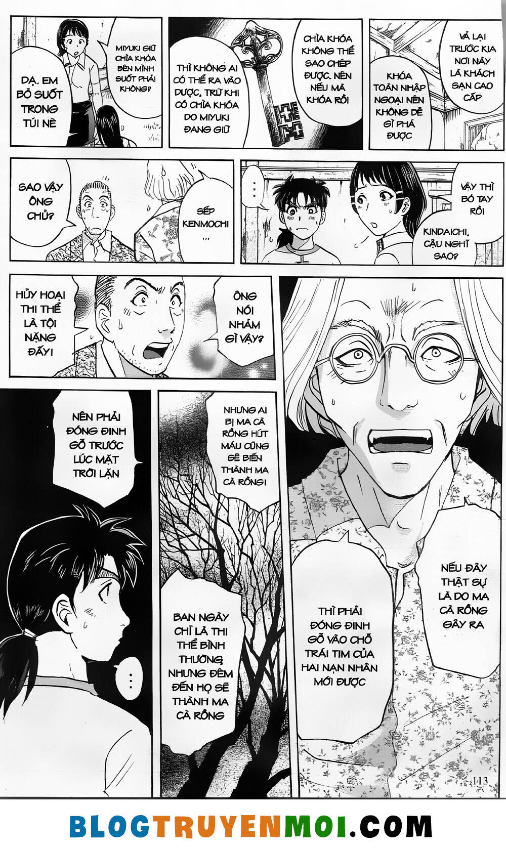 Thám Tử Kindaichi (Bản Đẹp) Chapter 27.4 - Trang 2