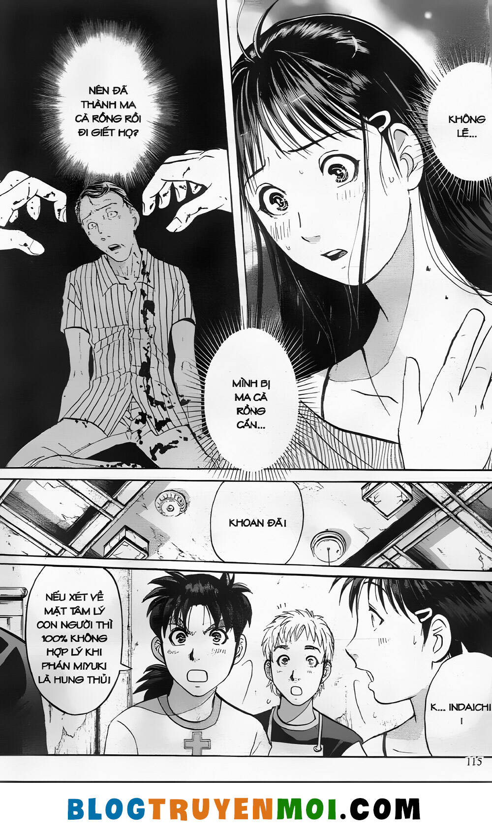 Thám Tử Kindaichi (Bản Đẹp) Chapter 27.4 - Trang 2