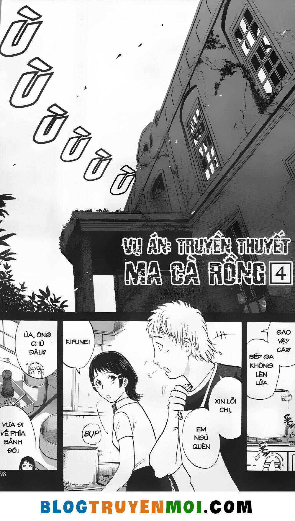 Thám Tử Kindaichi (Bản Đẹp) Chapter 27.4 - Trang 2