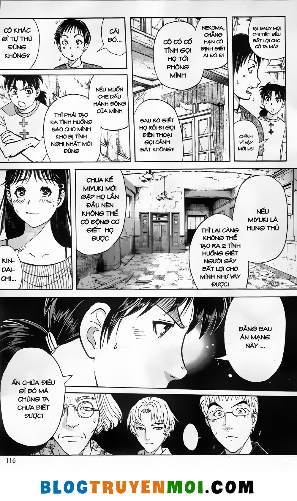 Thám Tử Kindaichi (Bản Đẹp) Chapter 27.4 - Trang 2