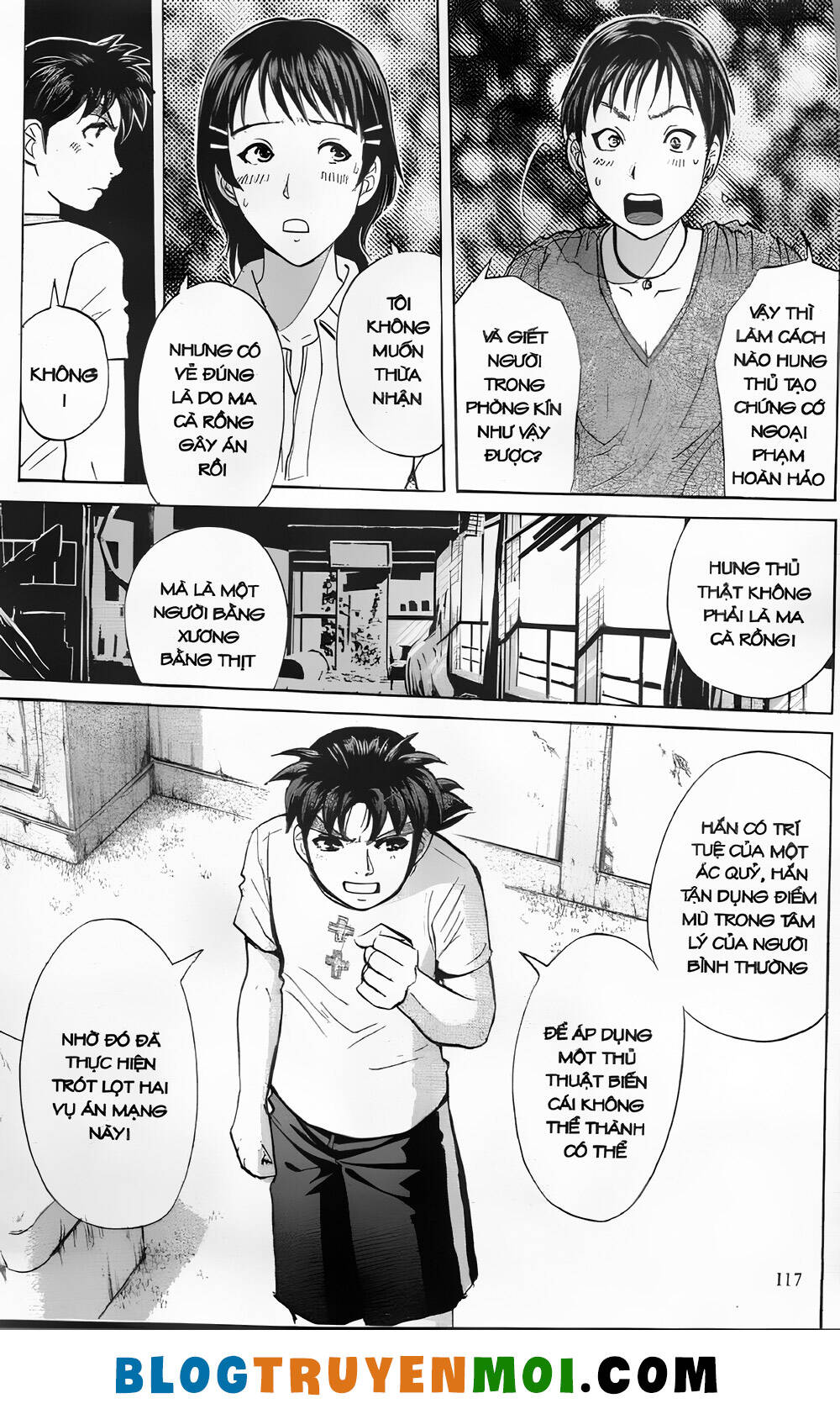 Thám Tử Kindaichi (Bản Đẹp) Chapter 27.4 - Trang 2