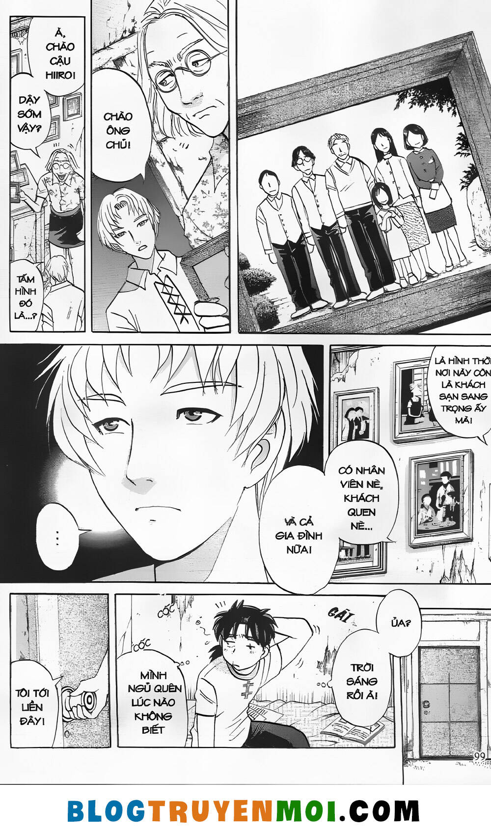 Thám Tử Kindaichi (Bản Đẹp) Chapter 27.4 - Trang 2