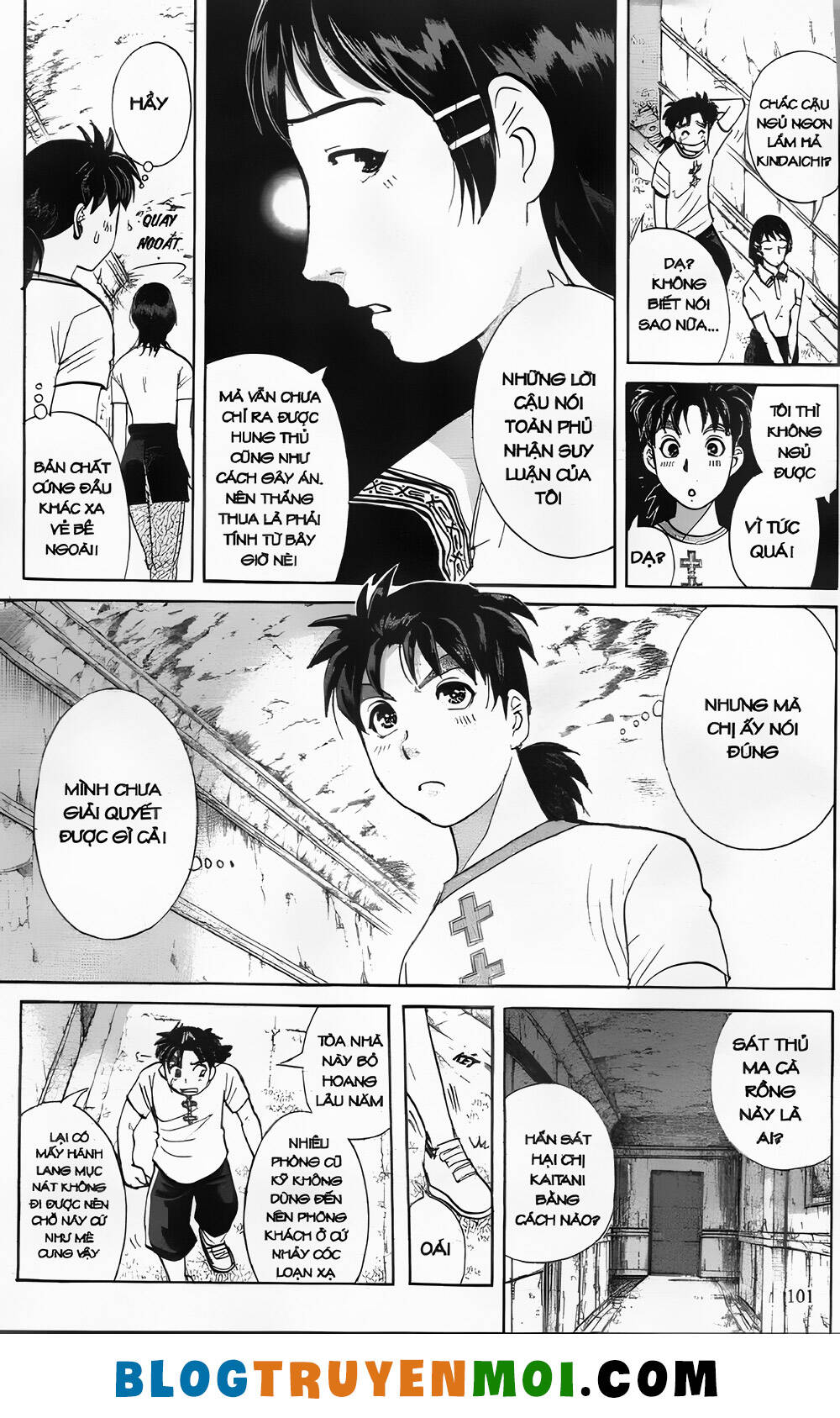 Thám Tử Kindaichi (Bản Đẹp) Chapter 27.4 - Trang 2