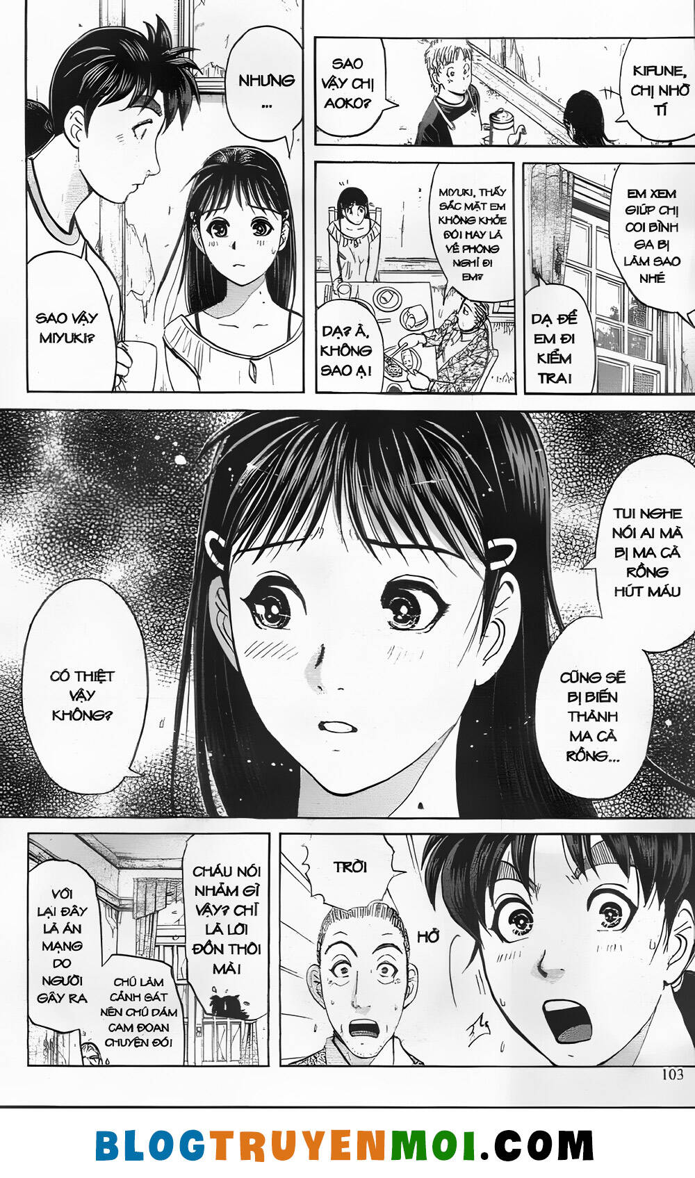 Thám Tử Kindaichi (Bản Đẹp) Chapter 27.4 - Trang 2