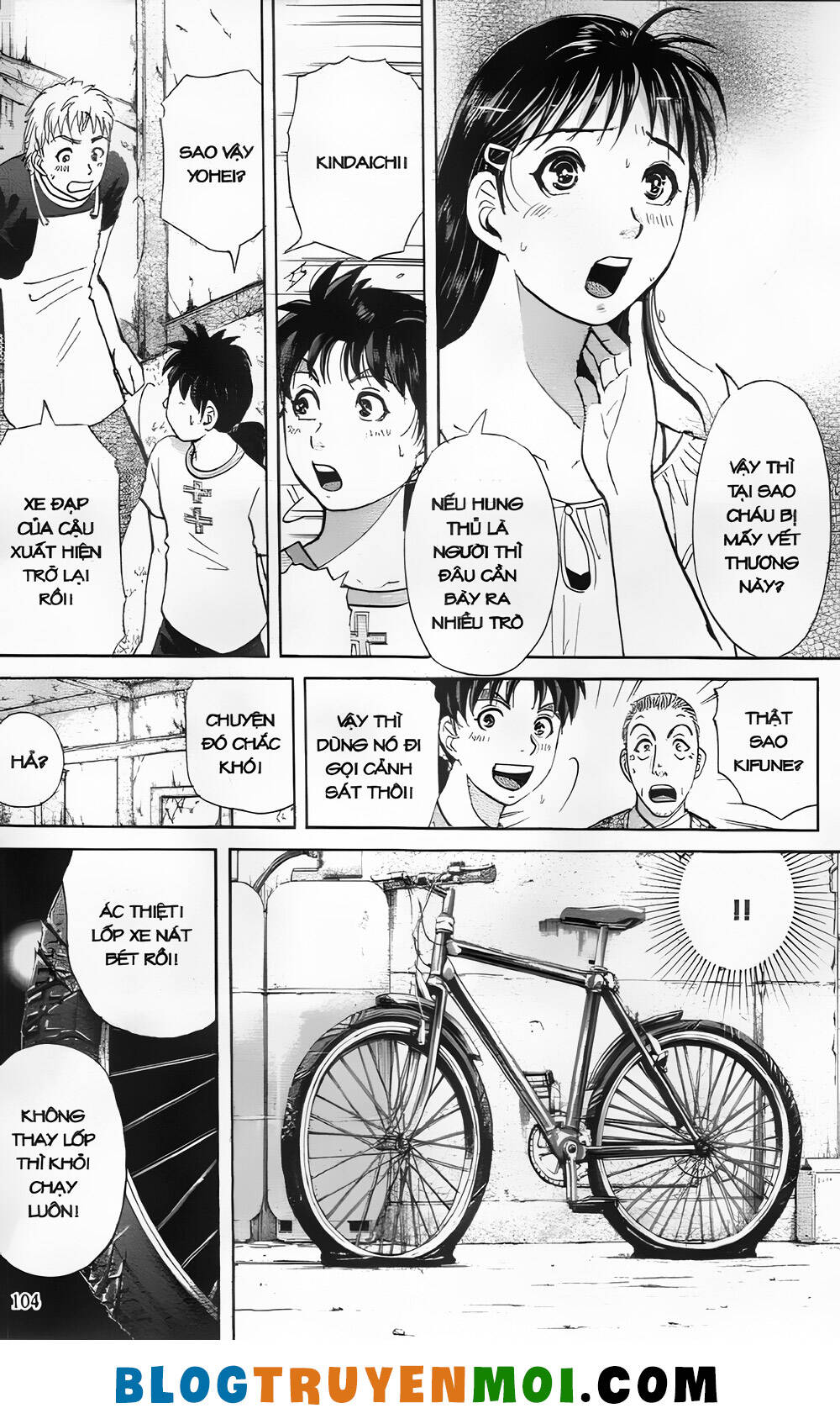 Thám Tử Kindaichi (Bản Đẹp) Chapter 27.4 - Trang 2