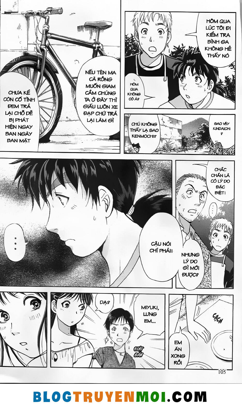 Thám Tử Kindaichi (Bản Đẹp) Chapter 27.4 - Trang 2