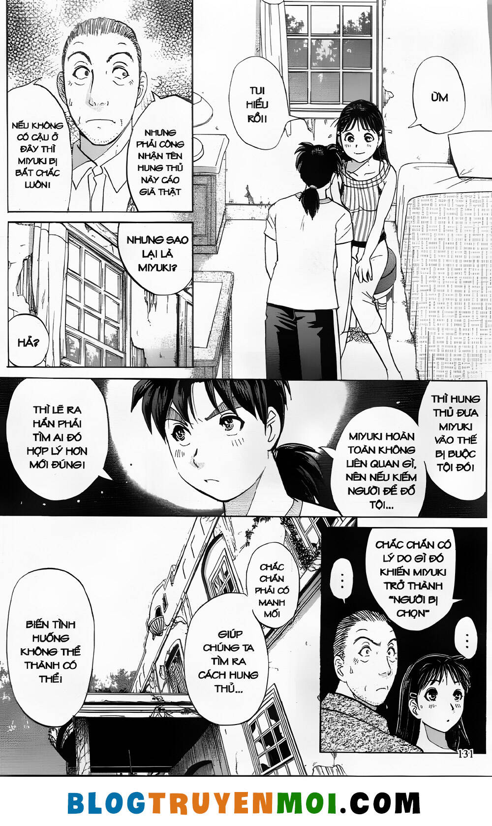 Thám Tử Kindaichi (Bản Đẹp) Chapter 27.5 - Trang 2