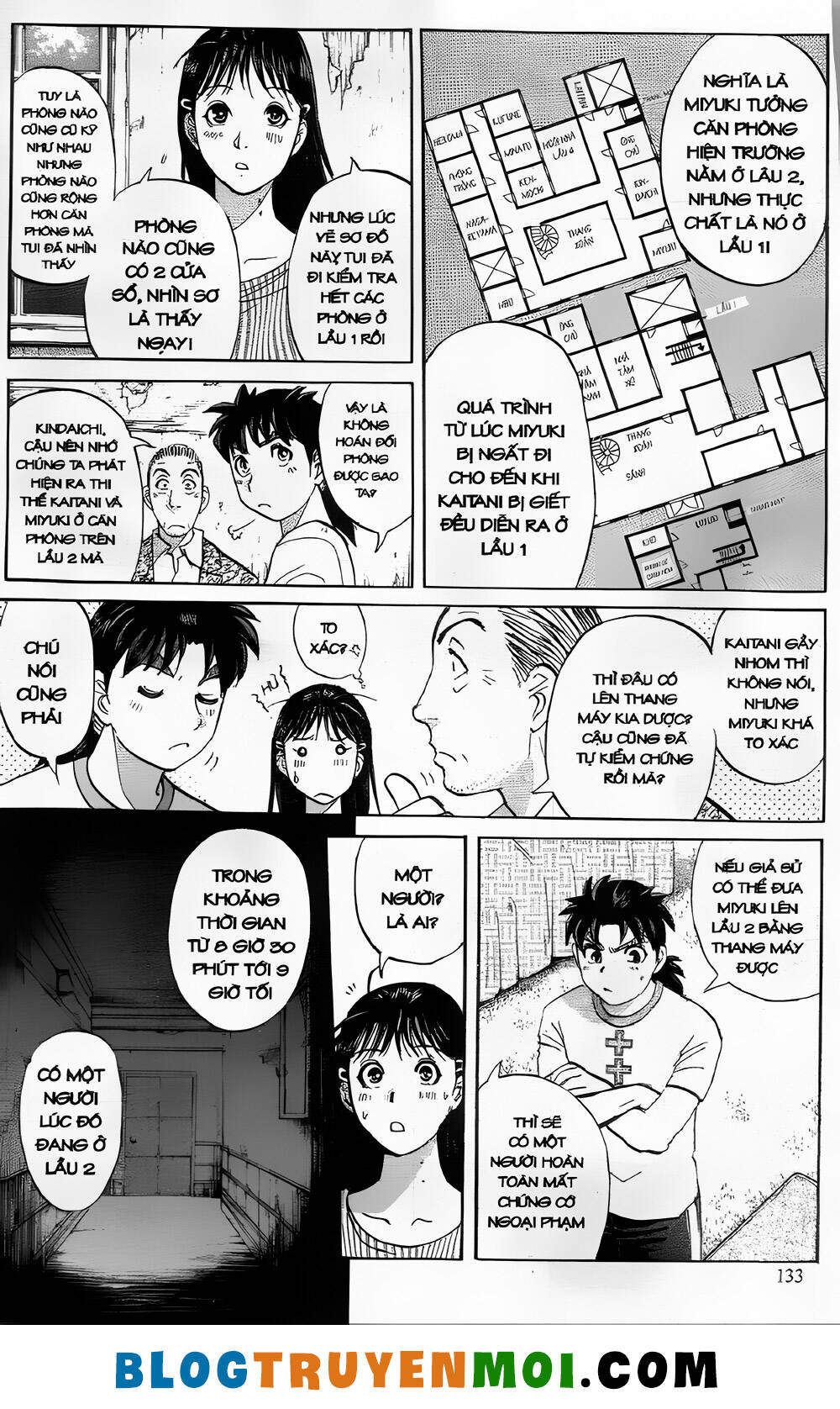 Thám Tử Kindaichi (Bản Đẹp) Chapter 27.5 - Trang 2