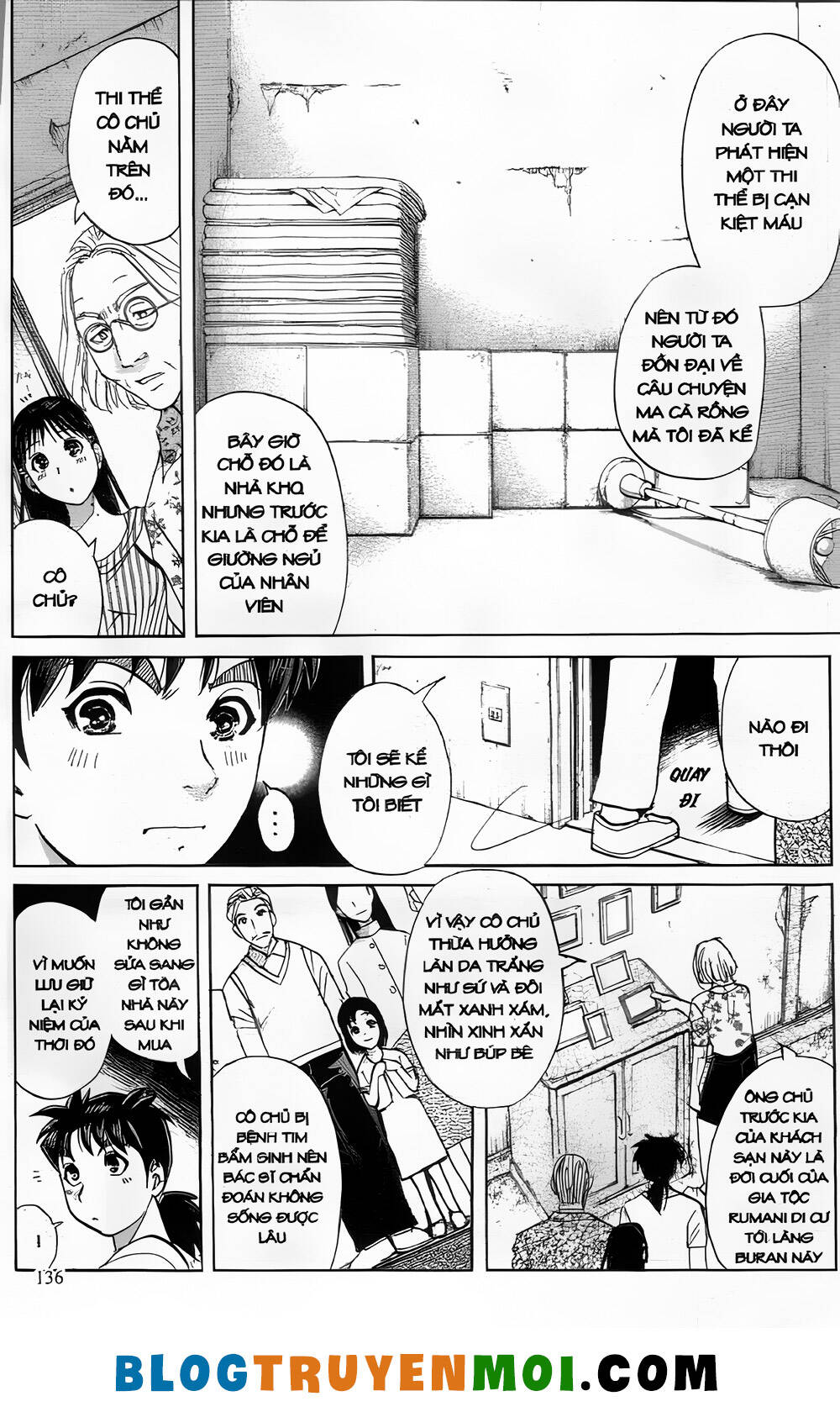 Thám Tử Kindaichi (Bản Đẹp) Chapter 27.5 - Trang 2