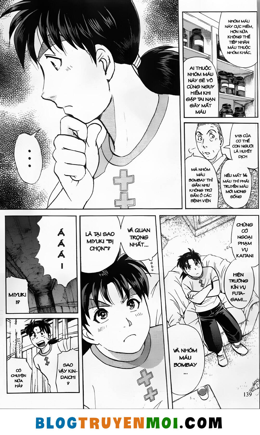 Thám Tử Kindaichi (Bản Đẹp) Chapter 27.5 - Trang 2