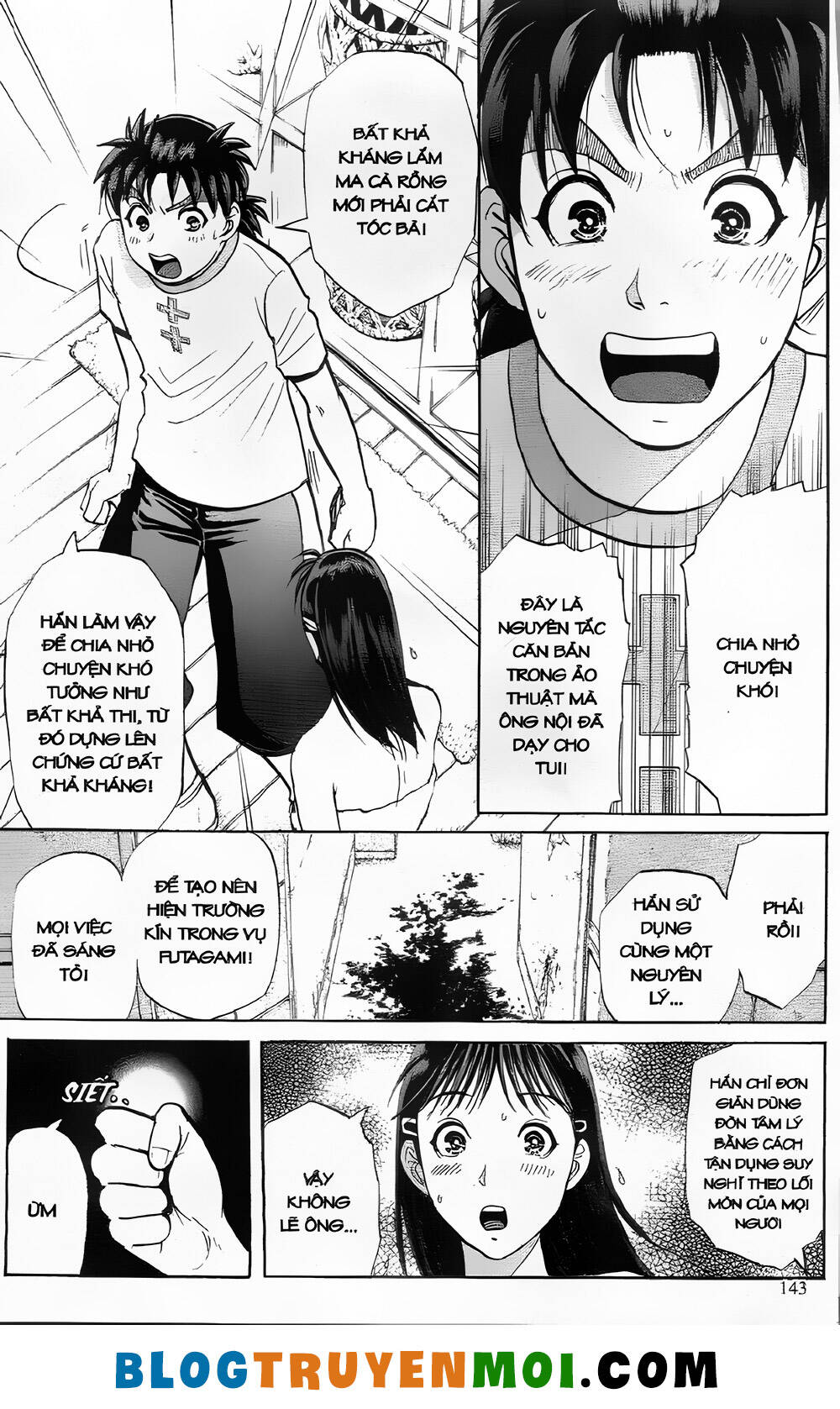 Thám Tử Kindaichi (Bản Đẹp) Chapter 27.5 - Trang 2