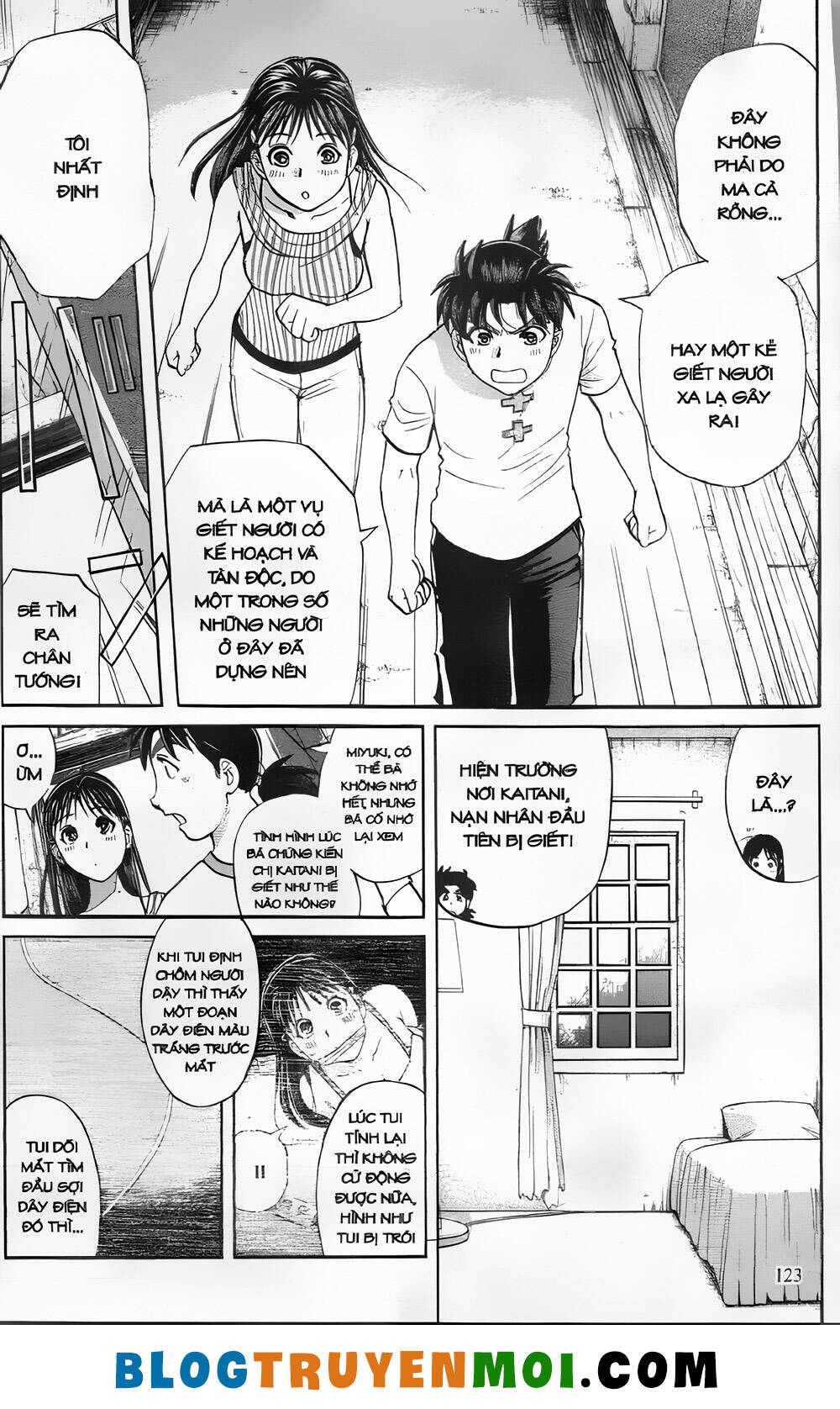 Thám Tử Kindaichi (Bản Đẹp) Chapter 27.5 - Trang 2