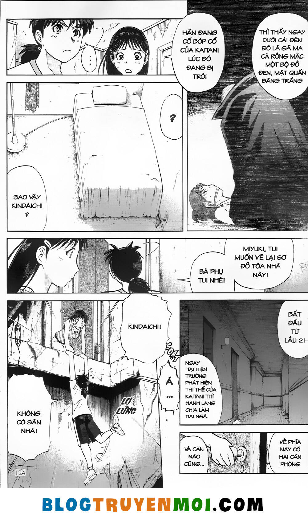 Thám Tử Kindaichi (Bản Đẹp) Chapter 27.5 - Trang 2