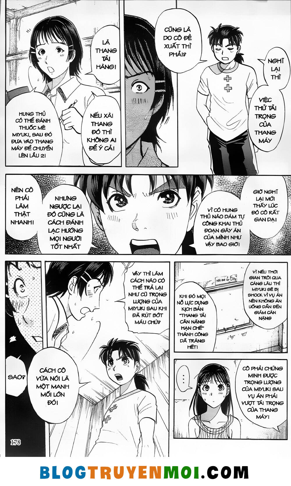 Thám Tử Kindaichi (Bản Đẹp) Chapter 27.7 - Trang 2