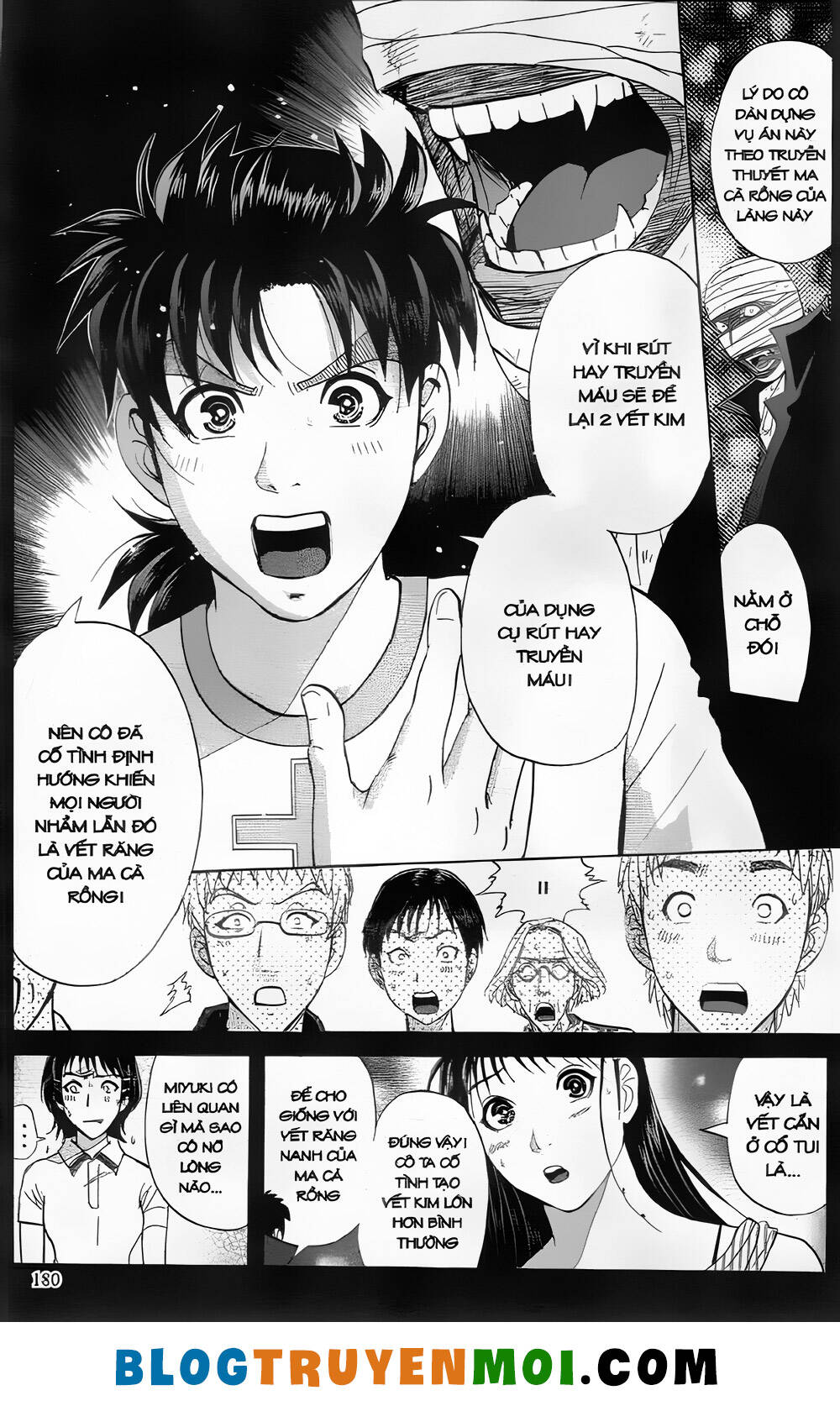 Thám Tử Kindaichi (Bản Đẹp) Chapter 27.7 - Trang 2