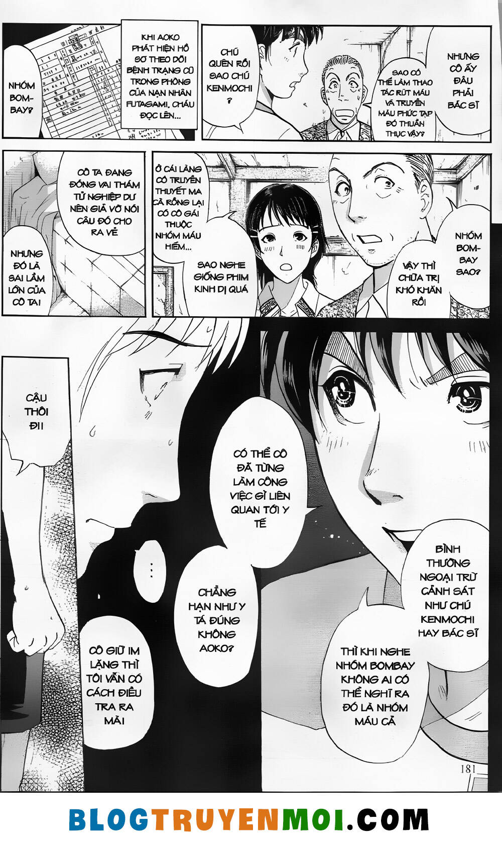 Thám Tử Kindaichi (Bản Đẹp) Chapter 27.7 - Trang 2