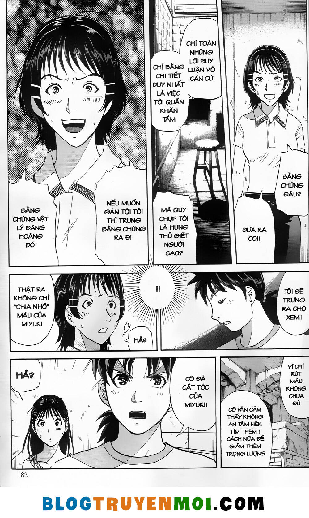 Thám Tử Kindaichi (Bản Đẹp) Chapter 27.7 - Trang 2