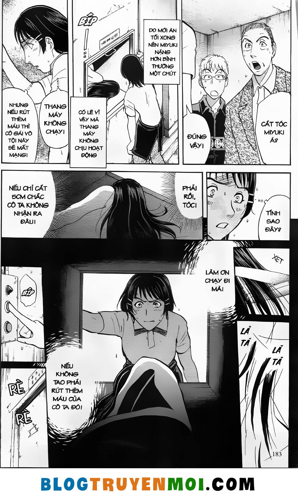 Thám Tử Kindaichi (Bản Đẹp) Chapter 27.7 - Trang 2