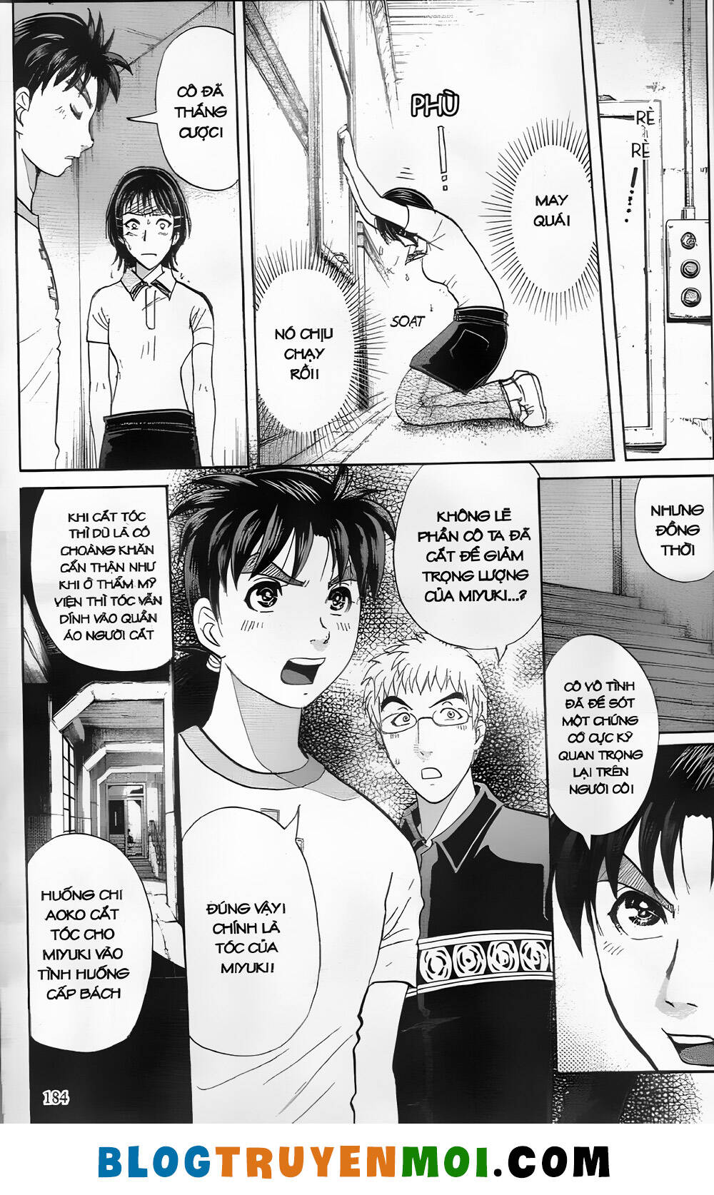Thám Tử Kindaichi (Bản Đẹp) Chapter 27.7 - Trang 2