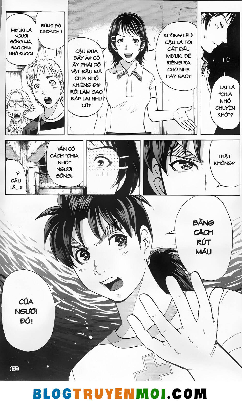 Thám Tử Kindaichi (Bản Đẹp) Chapter 27.7 - Trang 2