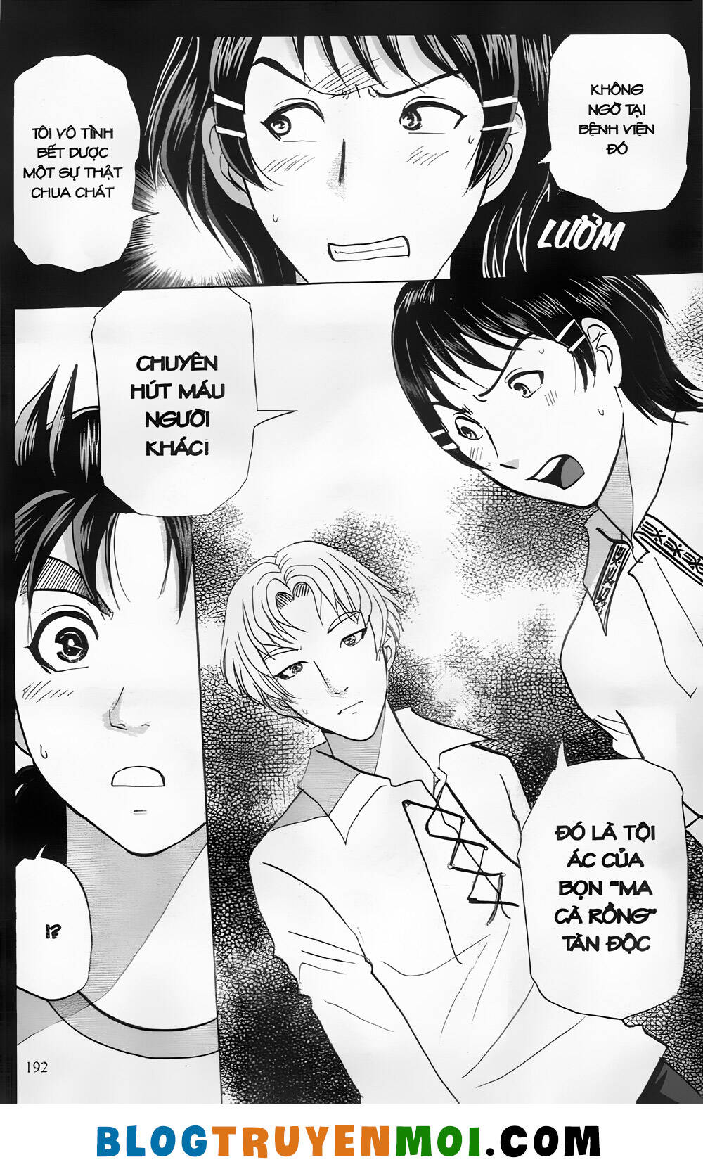 Thám Tử Kindaichi (Bản Đẹp) Chapter 27.7 - Trang 2