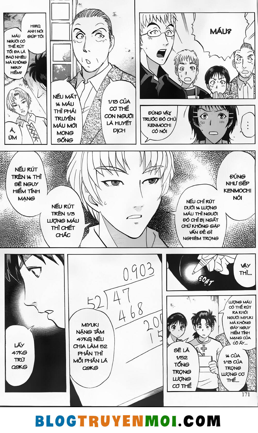 Thám Tử Kindaichi (Bản Đẹp) Chapter 27.7 - Trang 2