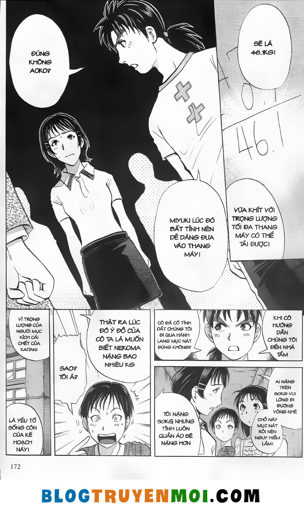 Thám Tử Kindaichi (Bản Đẹp) Chapter 27.7 - Trang 2