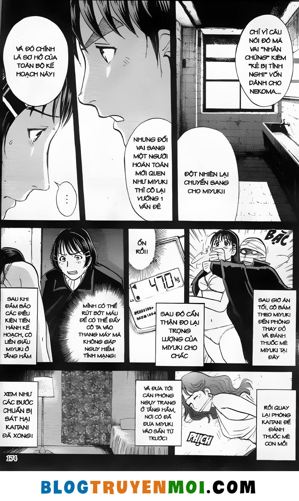 Thám Tử Kindaichi (Bản Đẹp) Chapter 27.7 - Trang 2