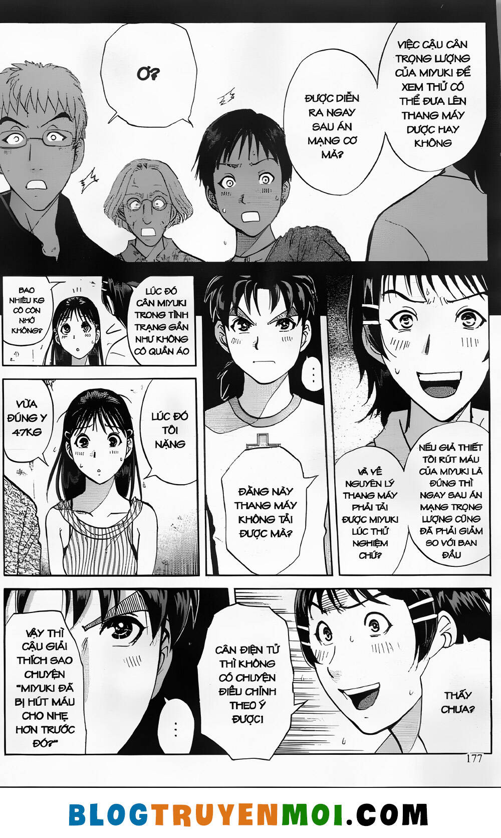 Thám Tử Kindaichi (Bản Đẹp) Chapter 27.7 - Trang 2