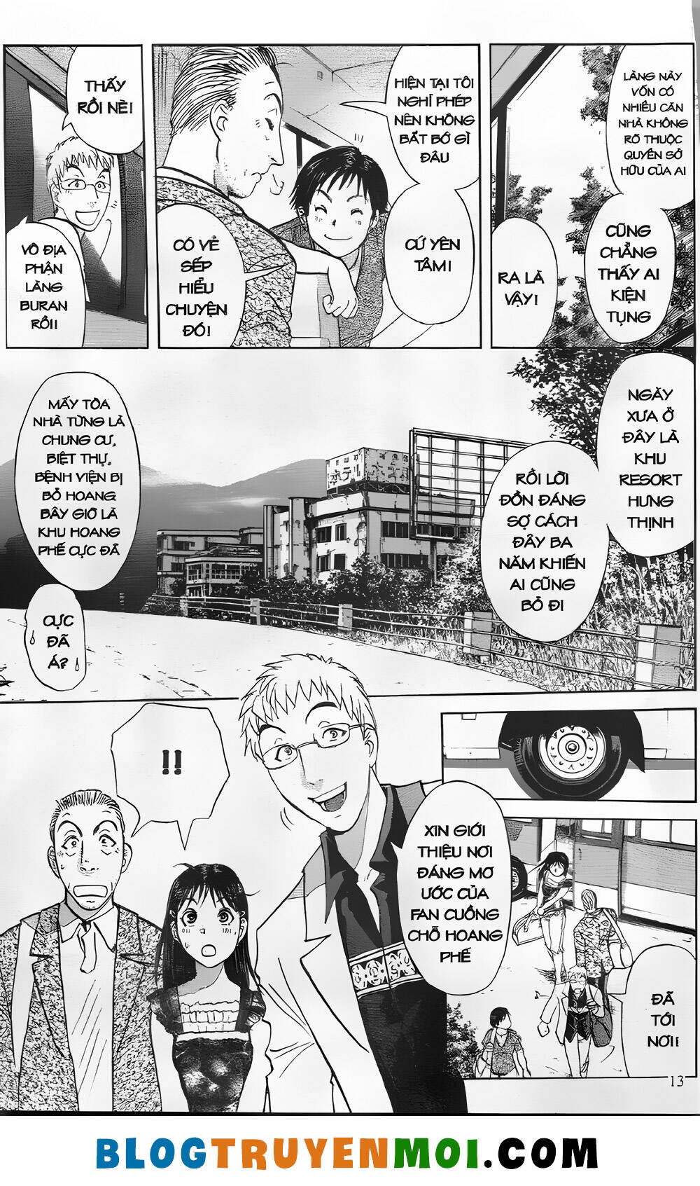 Thám Tử Kindaichi (Bản Đẹp) Chapter 27 - Trang 2