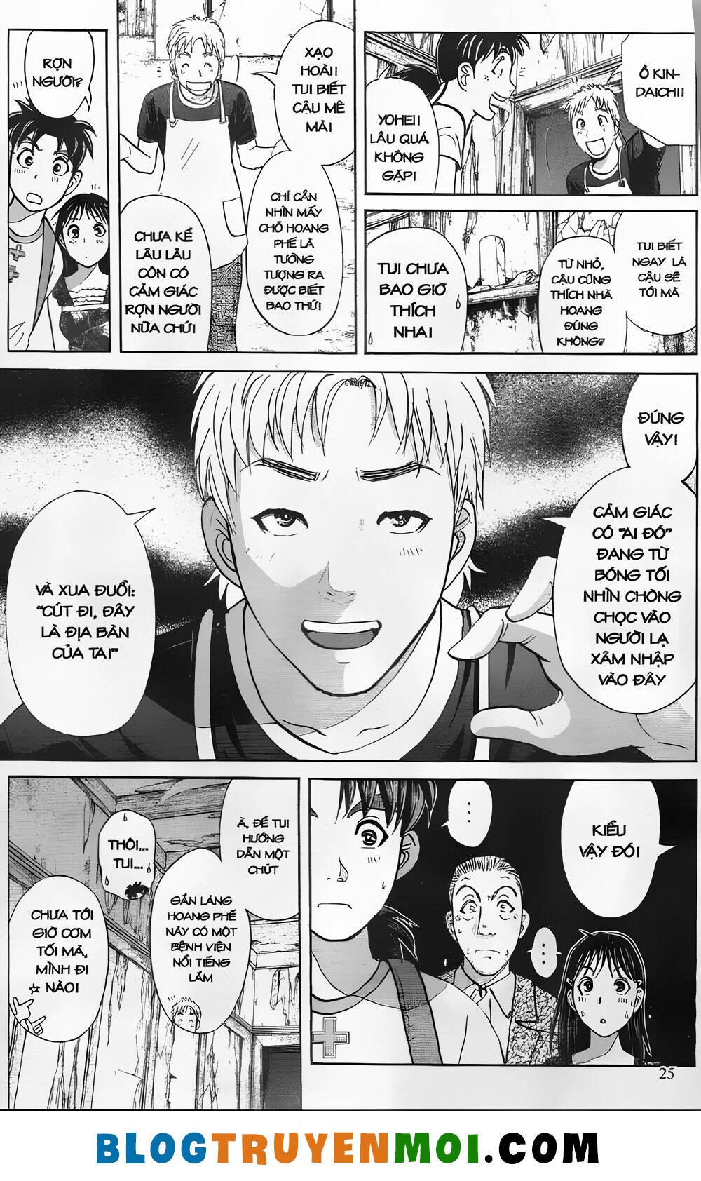 Thám Tử Kindaichi (Bản Đẹp) Chapter 27 - Trang 2