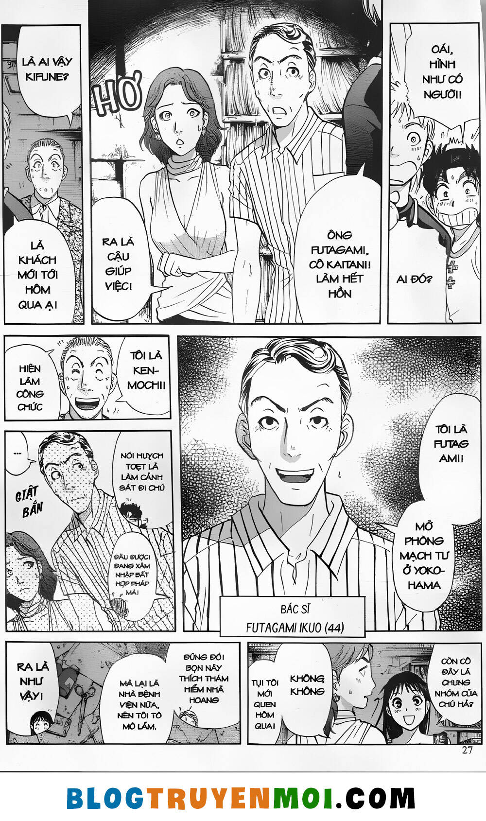 Thám Tử Kindaichi (Bản Đẹp) Chapter 27 - Trang 2