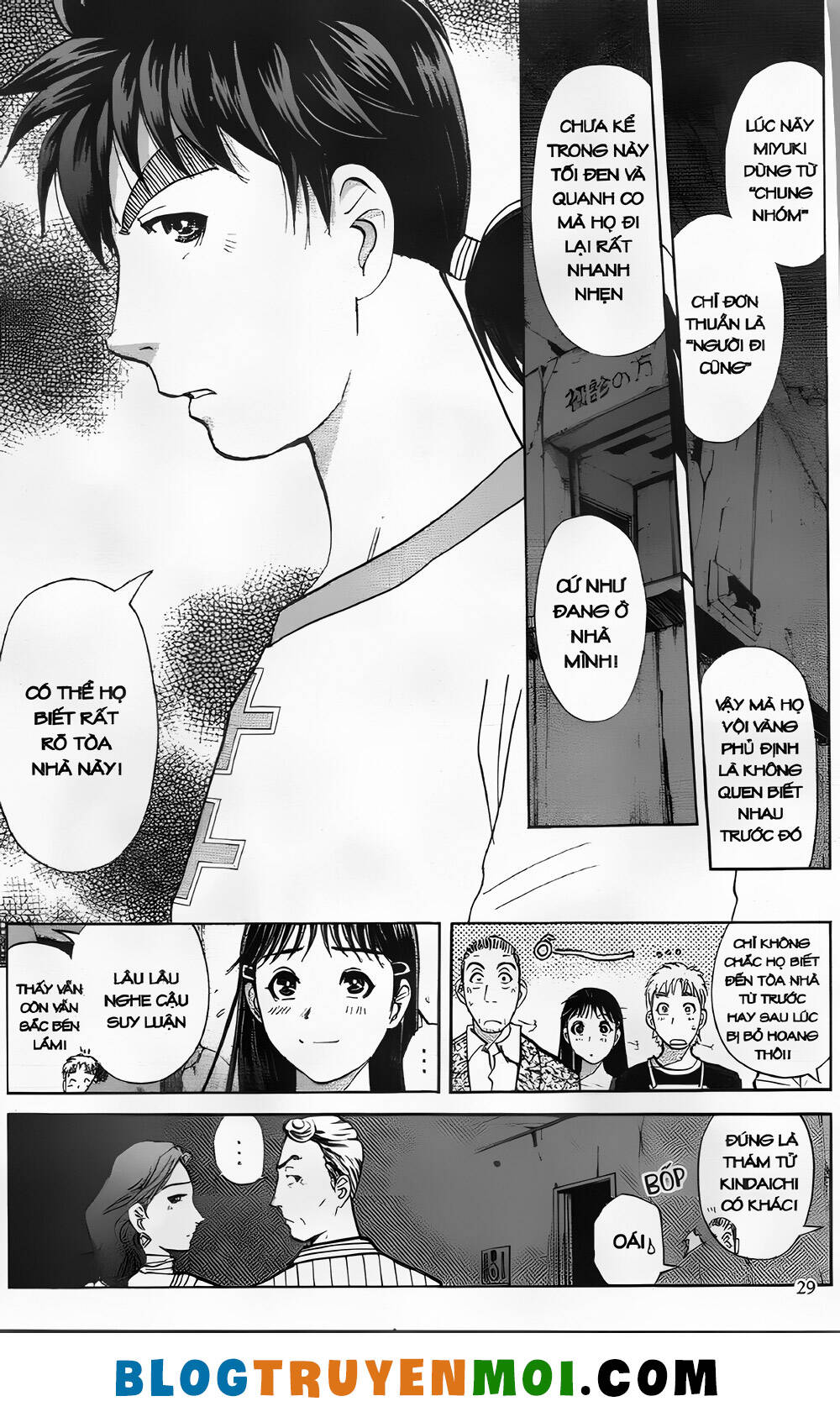 Thám Tử Kindaichi (Bản Đẹp) Chapter 27 - Trang 2