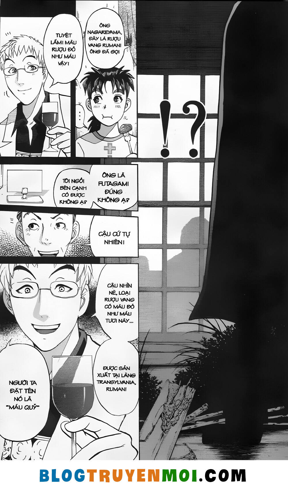 Thám Tử Kindaichi (Bản Đẹp) Chapter 27 - Trang 2