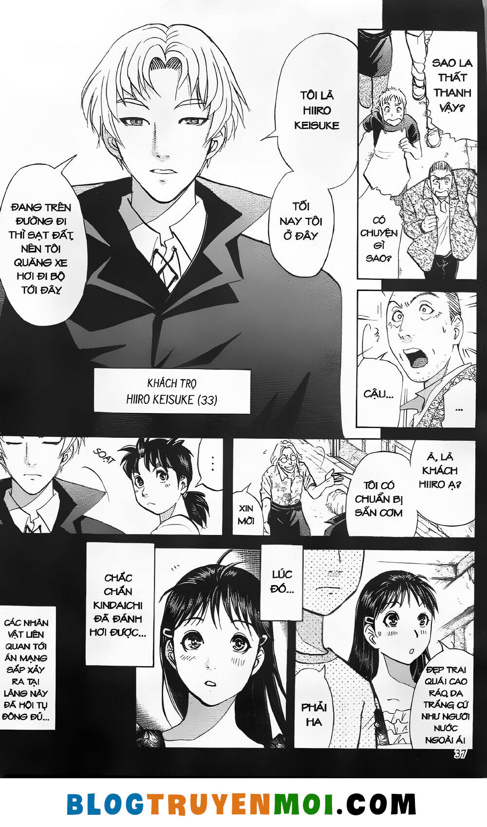 Thám Tử Kindaichi (Bản Đẹp) Chapter 27 - Trang 2