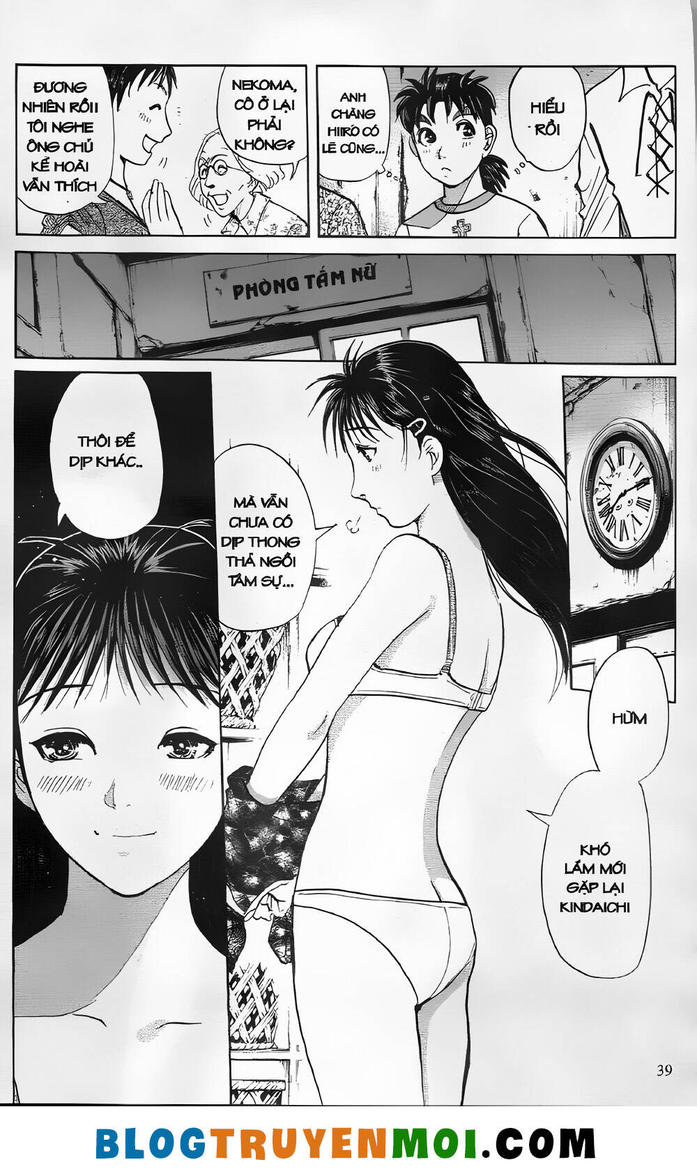 Thám Tử Kindaichi (Bản Đẹp) Chapter 27 - Trang 2