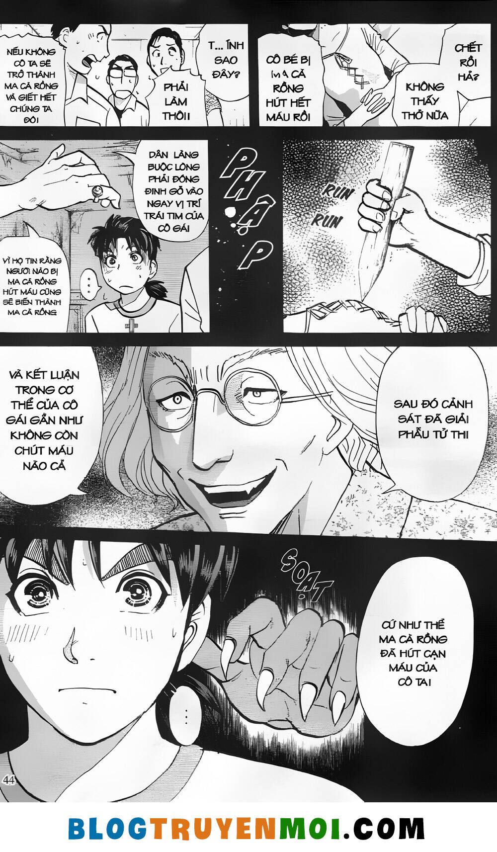 Thám Tử Kindaichi (Bản Đẹp) Chapter 27 - Trang 2