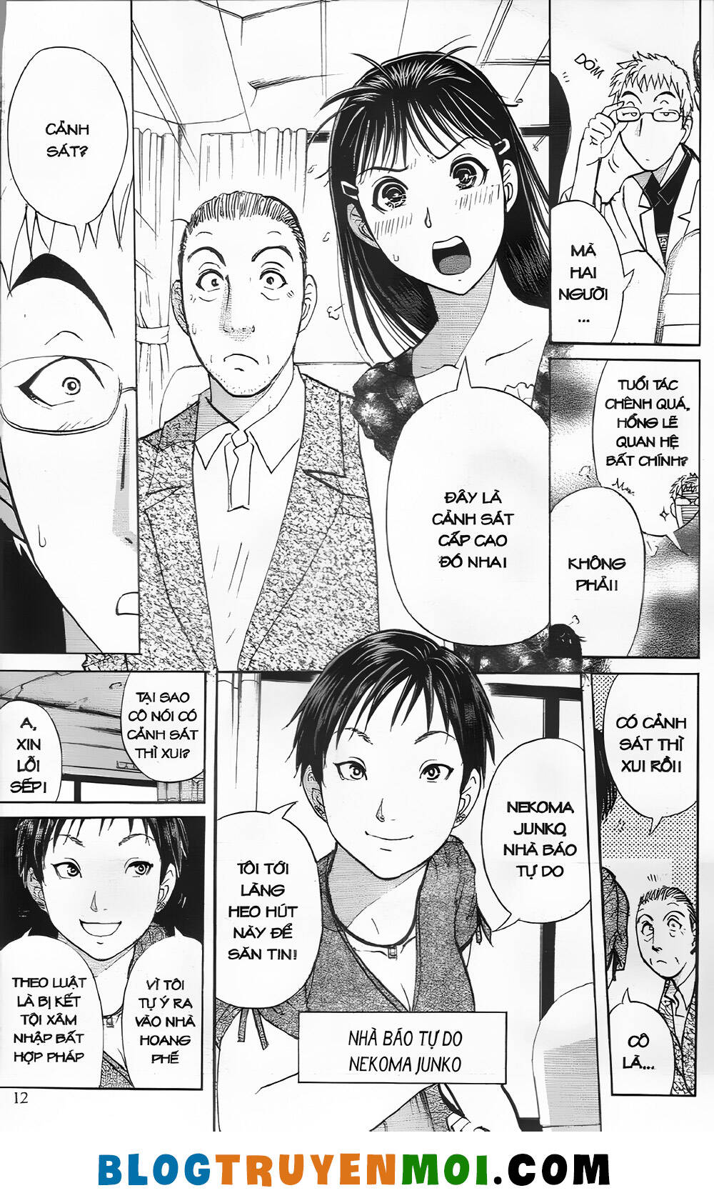 Thám Tử Kindaichi (Bản Đẹp) Chapter 27 - Trang 2