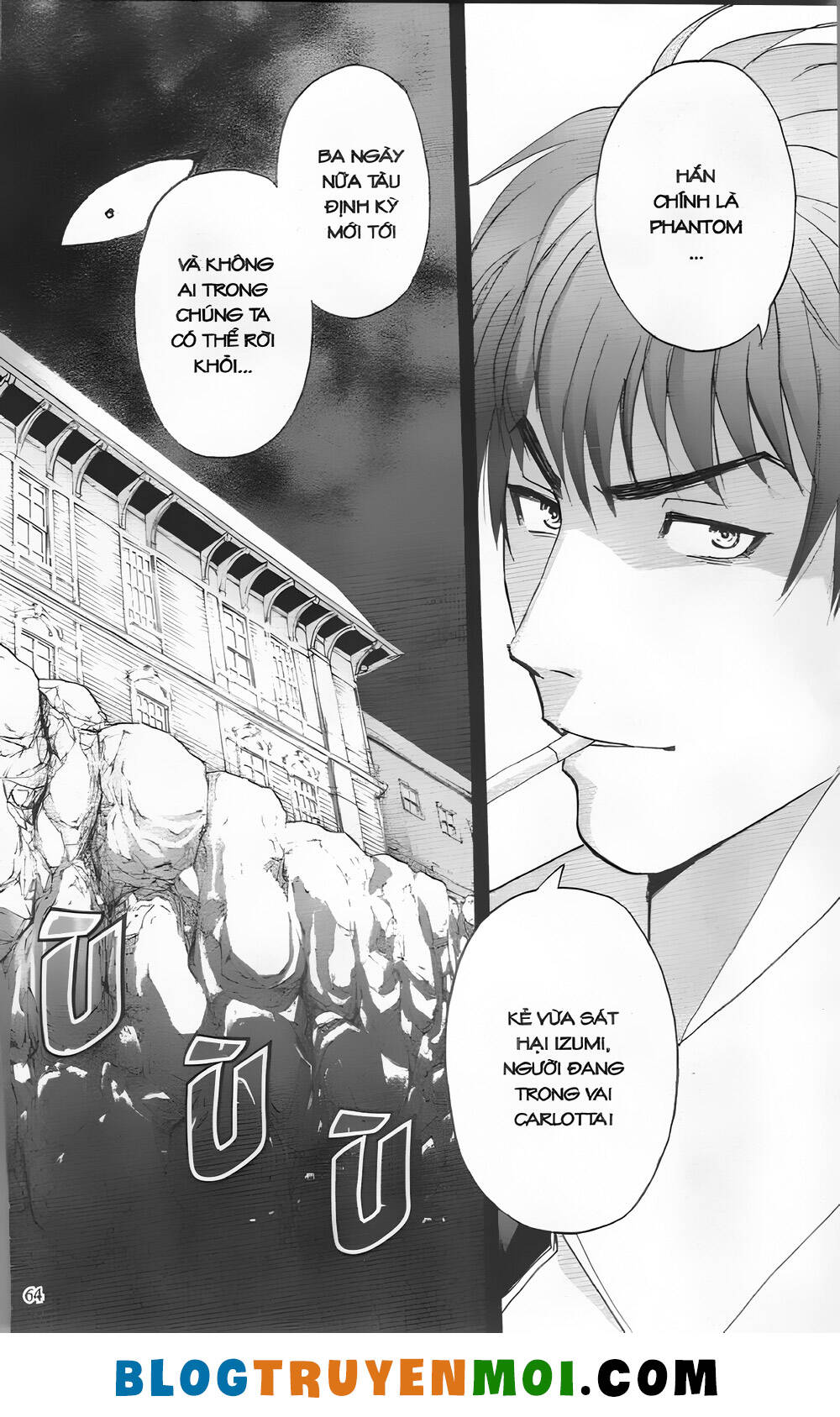 Thám Tử Kindaichi (Bản Đẹp) Chapter 28.2 - Trang 2